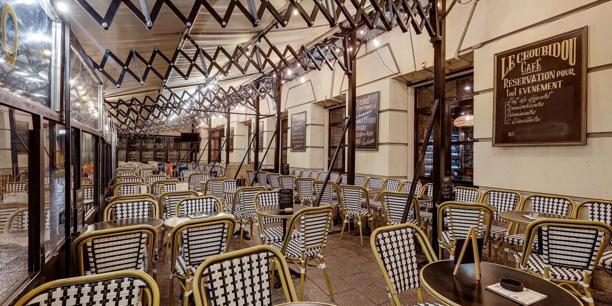 Le Choubidou Bar
