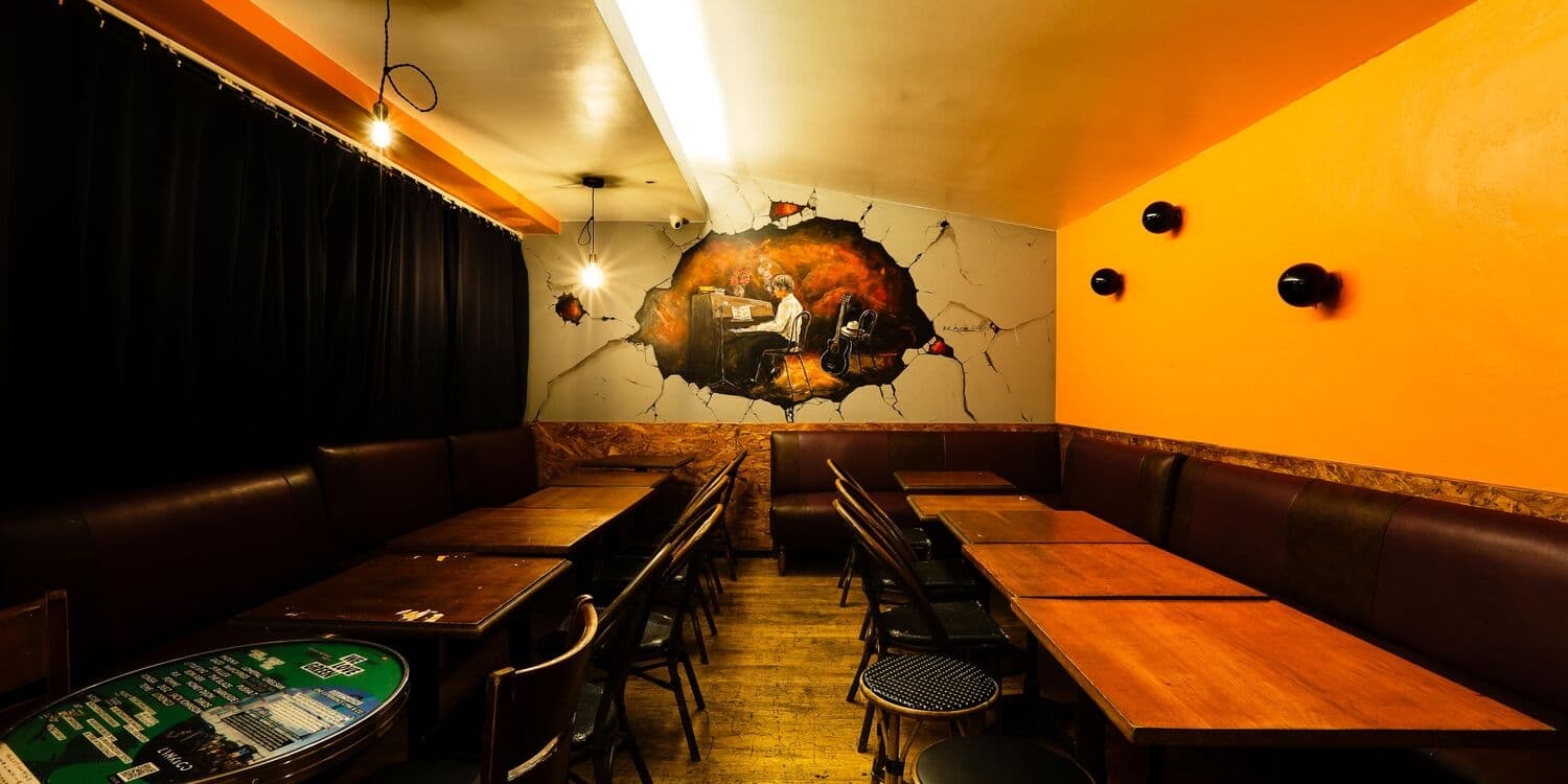 Au 404 BR Bar