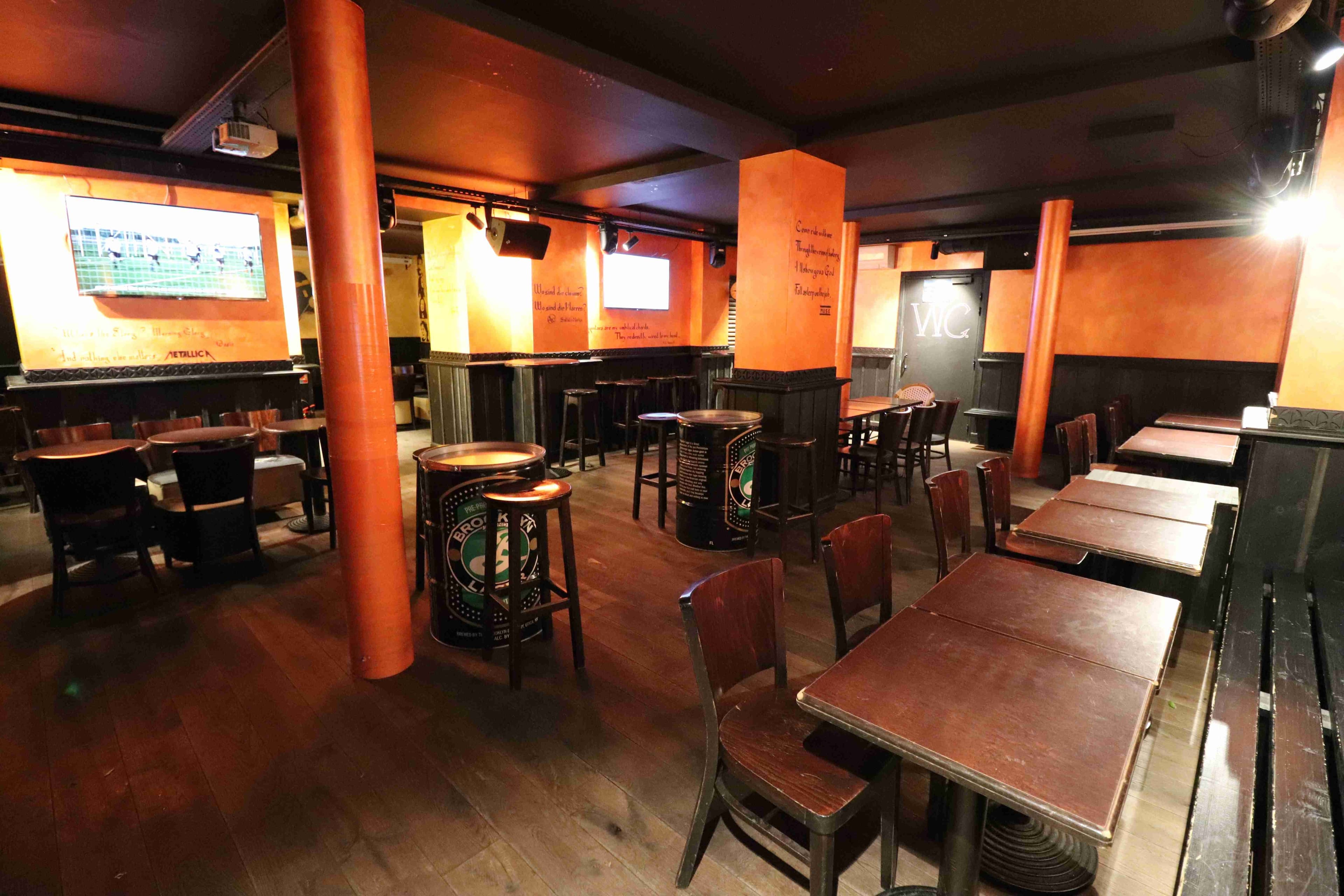James Hetfeeld's Pub