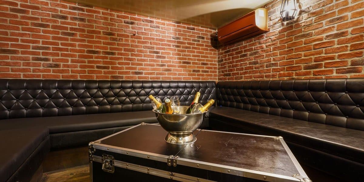 Le Pub Saint Michel