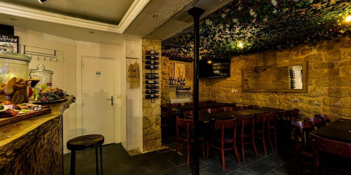 Bon Ami Bar