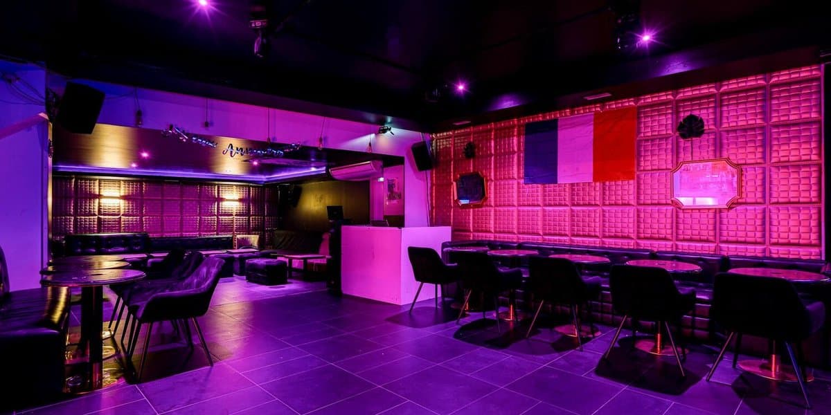 Le Ruch Bar