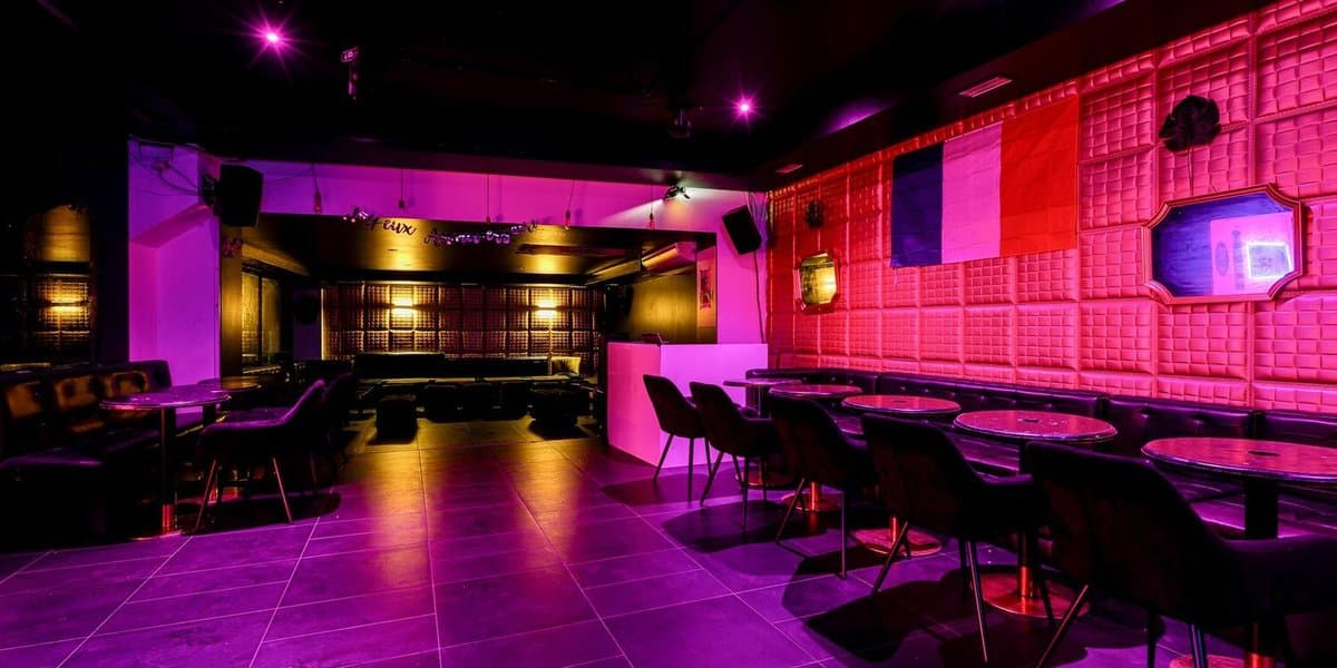 Le Ruch Bar