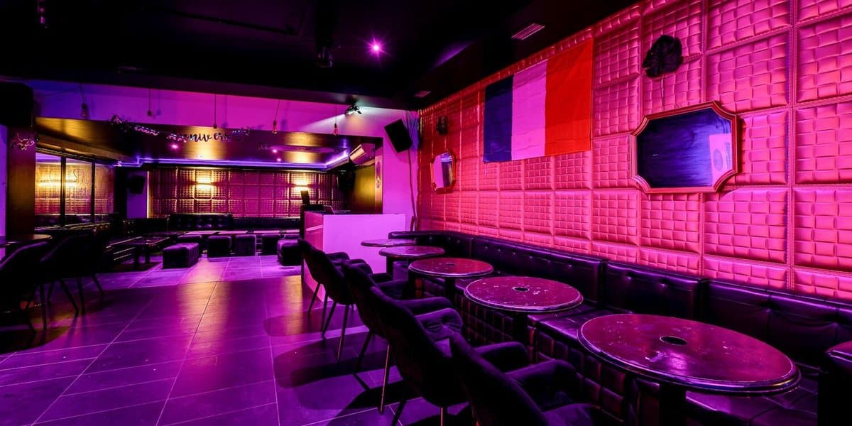 Le Ruch Bar
