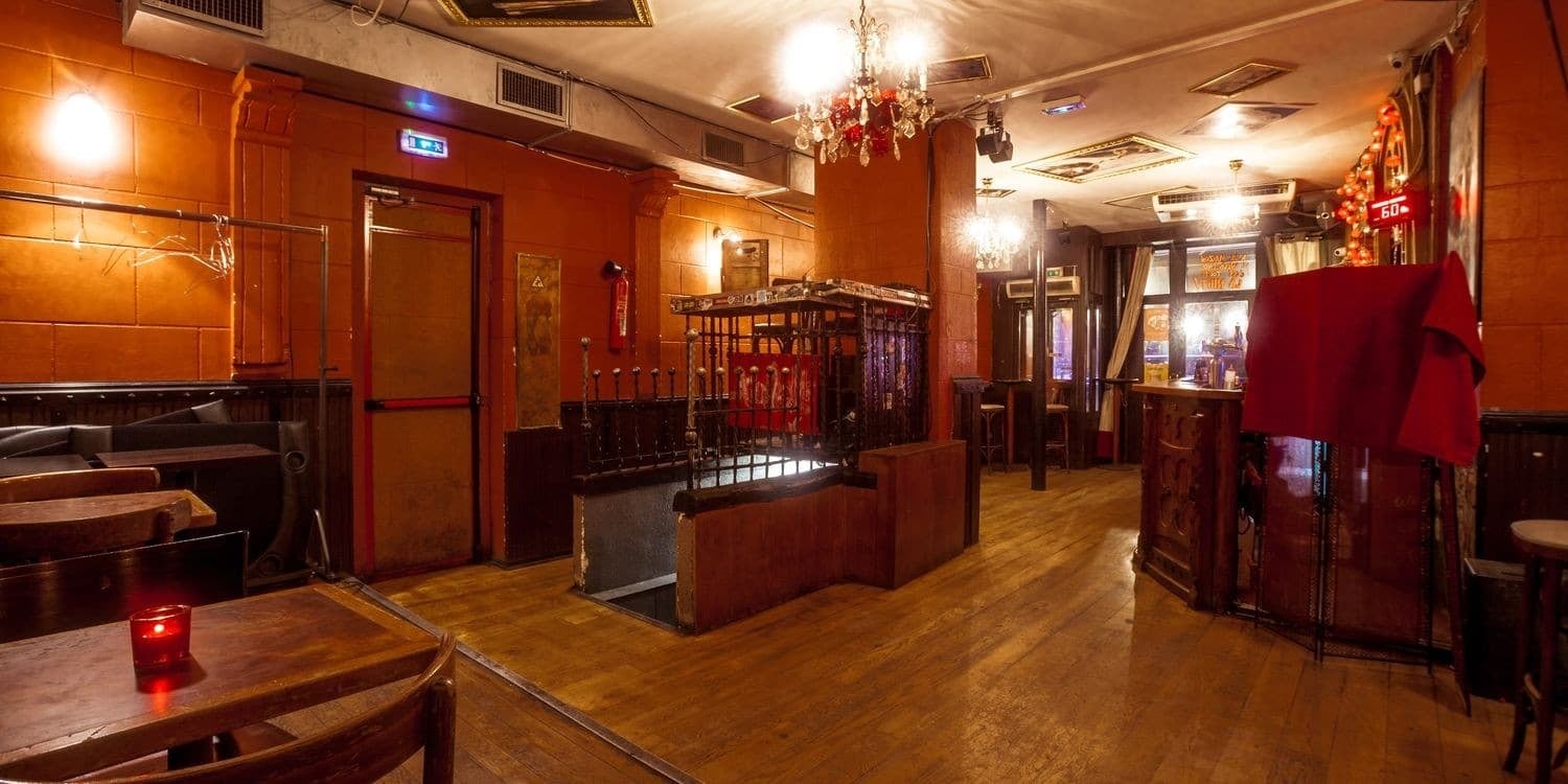 La MaiZon Bar